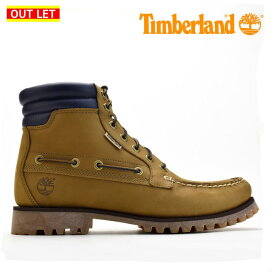 outlet-1020_01.jpg?fitin=272:272