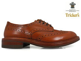 【4/25 0:00-23:59 エントリー＆楽天カードご利用でポイント4倍】トリッカーズ バートン カントリーブーツ TRICKER'S M5633 BOURTON BROGUE SHOES MARRON ダイナイトソール ブローグシューズ マロン カーフ【送料無料】