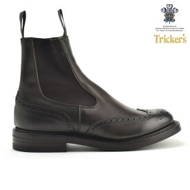 【RakutenファッションTHEセール】トリッカーズ TRICKER'S ESPRESSO BURNISHED M2754 ELASTIC SIDED BROGUE BOOTS HENRY SIDE GORE ダイナイトソール エスプレッソ エラスティック ブローグ ブーツ【送料無料】