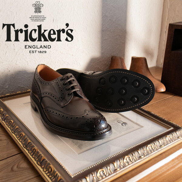 トリッカーズ バートン カントリーブーツ TRICKER'S M5633 BOURTON BROGUE SHOES 5633 ESPRESSO ダイナイトソール ブローグシューズ エスプレッソ バーニッシュ【送料無料】