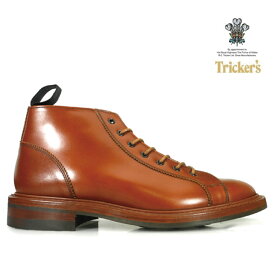 トリッカーズ ブーツ メンズ モンキー ブーツ ダイナイトソール 7ホールブーツ マロン アンティーク TRICKER'S M6077 MARRON ANTIQUE7HOLES MONKEY BOOTS【送料無料】