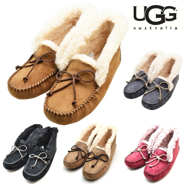 楽天市場】アグ UGG Alena 1004806 アレーナ シープスキン ボア  