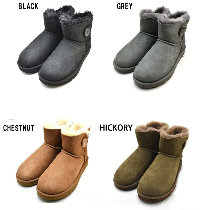 楽天市場】アグ UGG Mini Bailey Button II 1016422 ミニベイリー 
