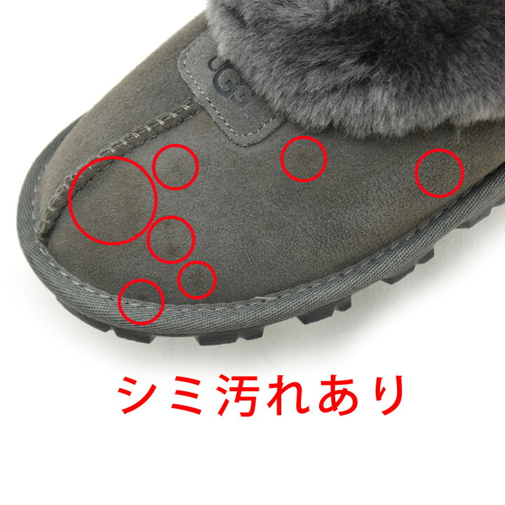 楽天市場】【アウトレット】【返品・交換不可】【シミ汚れあり】アグ 