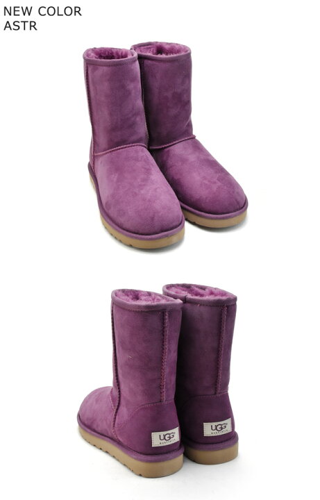 楽天市場】アグ UGG クラシック ショート ムートンブーツ 5825 WOMENS 
