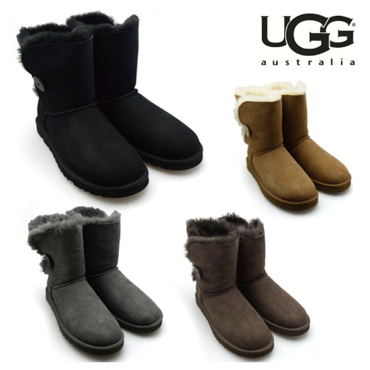 楽天市場】アグ UGG BAILEY BUTTON ベイリーボタン ムートンブーツ  