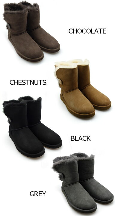 楽天市場】アグ UGG BAILEY BUTTON ベイリーボタン ムートンブーツ 