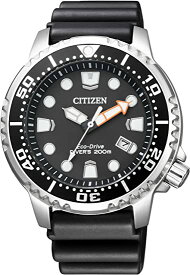 シチズン CITIZEN 腕時計 PROMASTER プロマスター エコ ドライブ マリンシリーズ 200mダイバー BN0156-05E メンズ