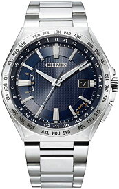 CITIZEN アテッサ ATTESA エコ ドライブ 電波時計 ( シルバー / ビジネス / 防水 / メンズ ) CB0210-54L ACTLine シチズン ギフト 電波ソーラー