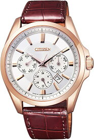 シチズン CITIZEN 腕時計 CITIZEN-Collection シチズンコレクション メカニカル 日本製 シースルーバック NB2024-02A メンズ