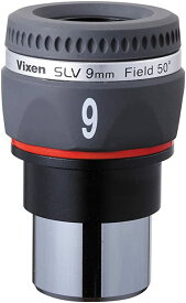 Vixen 天体望遠鏡用アクセサリー 接眼レンズ SLVシリーズ SLV9mm 37206-5