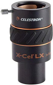 ビクセン(Vixen) セレストロン オプションパーツ X-Cel LX 3倍バローレンズ31.7 36117 CELESTRON 93428