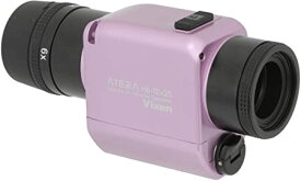 Vixen 単眼鏡 防振単眼鏡 ATERA H6-12 25 パウダーピンク 11491-7