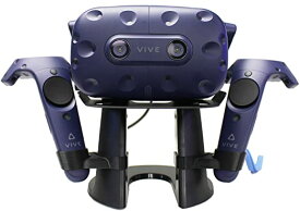 AMVR HTC Vive　VRスタンド ヘッドセットディスプレイホルダー Oculus Rift/Oculus Go/PSVR-Sony Playstation/HTC Vive /Pro/Vive Focus/Samsung Gear VRに対応