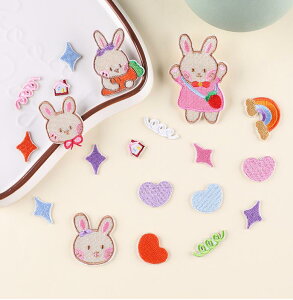 17点セット ウサギ うさちゃん 兎 アップリケ 刺繍 ワッペン パッチ ャ 手作り DIY 衣類 手芸用 装飾 アイロン 補修 貼り付け 縫い付け アクセサリーパーツ 裁縫 縫製 素材 ハート 星 虹 雲 ニン