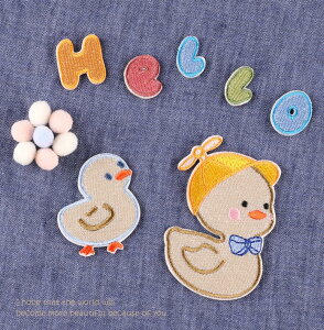 7_Zbg Aq Ђ _bN AbvP hJ by pb`   DIY ߗ |p  AC C \t Dt ANZT[p[c ٖD D f n[g   _ j