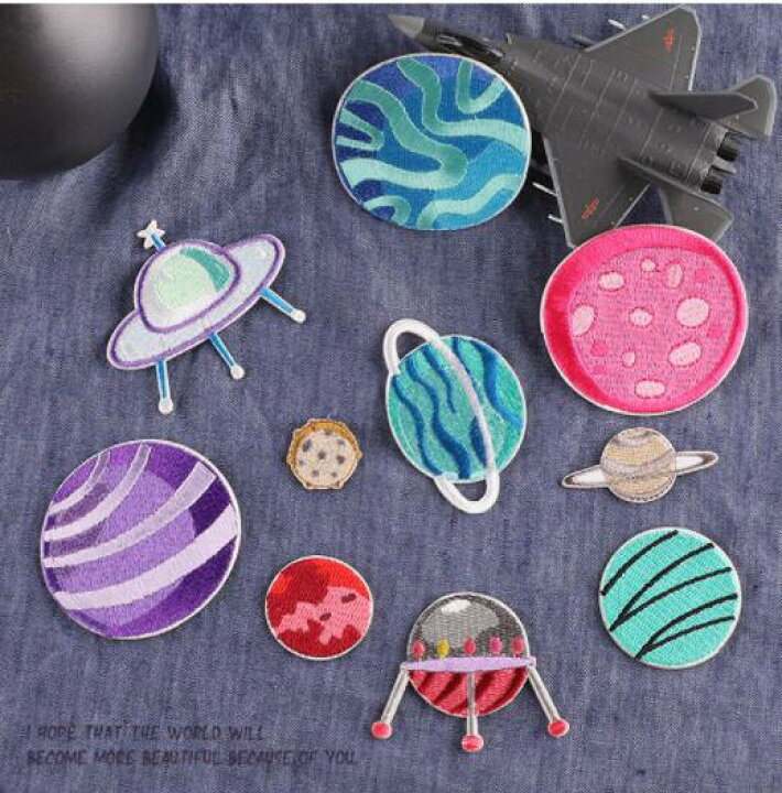 楽天市場 10点セット 宇宙 惑星 金星 木星 土星 地球 Upo アップリケ 刺繍 ワッペン パッチ ャ 手作り Diy 衣類 手芸用 装飾 アイロン 補修 貼り付け 縫い付け アクセサリーパーツ 裁縫 縫製 素材 星 雲 Cloudstore