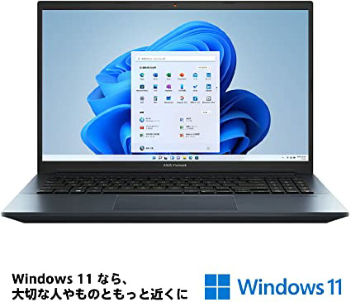 楽天市場】有機EL搭載 ASUS ノートパソコン Vivobook Pro 15 OLED M3500QA(15.6インチ / AMD Ryzen 9 5900HX /16GB,1TB/ Radeon グラフィックス / 1,920 1,080/ Webカメラ : cloudstore 楽天市場】有機EL搭載 ASUS ノートパソコン Vivobook Pro 15 OLED M3500QA(15.6インチ / AMD Ryzen 9 5900HX /16GB,1TB/ Radeon グラフィックス / 1,920 1,080/ Webカメラ : cloudstore