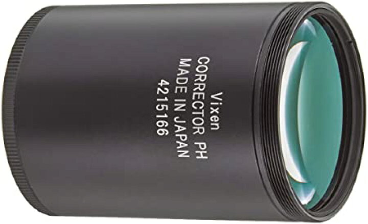 楽天市場】Vixen 天体望遠鏡用アクセサリー 補正レンズ コレクターPH  