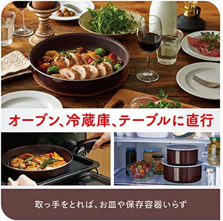 楽天市場】ティファール フライパン 鍋 9点 セット 「 インジニオ ネオ 
