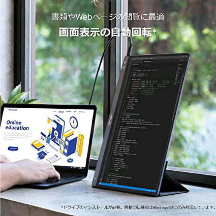 楽天市場】ASUS MB16AH-J モバイルモニター モバイルディスプレイ 15.6 
