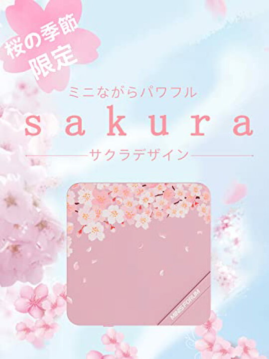 楽天市場】桜の季節限定 MINISFORUM Venus Series UM773 SE ミニpc AMD 
