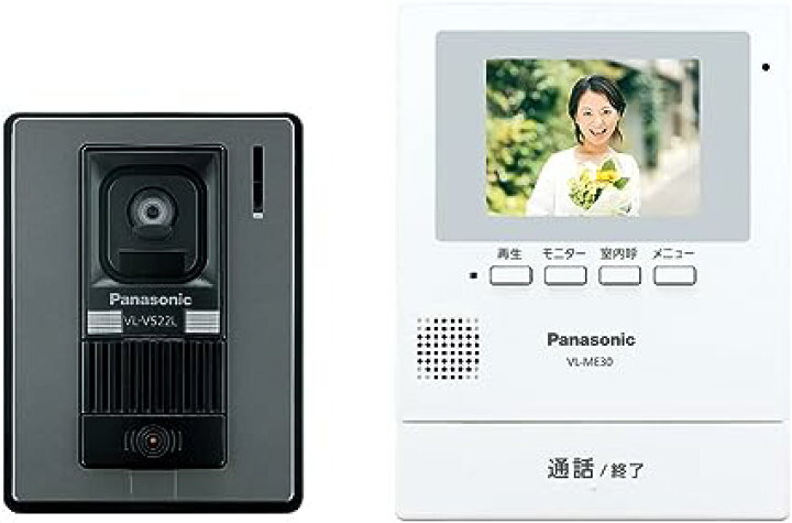 楽天市場】パナソニック テレビドアホン 電源直結式 自動録画機能付 
