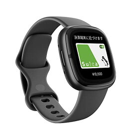 Suica対応 Fitbit Sense 2スマートウォッチ シャドーグレー 6日間以上のバッテリーライフ/Alexa搭載/GPS搭載 FB521BKGB-FRCJK 日本正規品