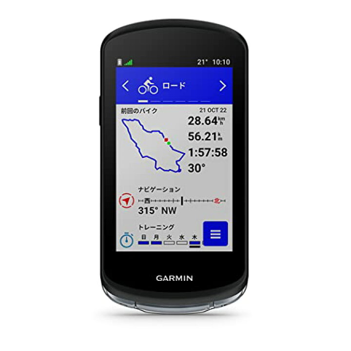 楽天市場】ガーミン(GARMIN) Edge 1040 ソーラー非対応モデル センサー 