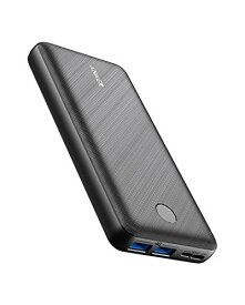 Anker PowerCore Essential 20000 (モバイルバッテリー 20000mAh) USB-C入力ポート/PSE技術基準適合/PowerIQ/低電流モード搭載 iPhone iPad Android 各種対応 (ブラック)