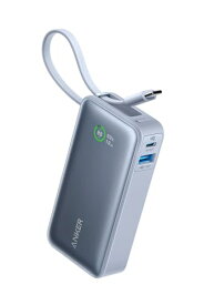 Anker Nano Power Bank (30W, Built-In USB-C Cable) (モバイルバッテリー 10000mAh 30W出力 大容量 LEDディスプレイ搭載 USB-Cケーブル内蔵 一体型) USB PD/PowerIQ搭載/