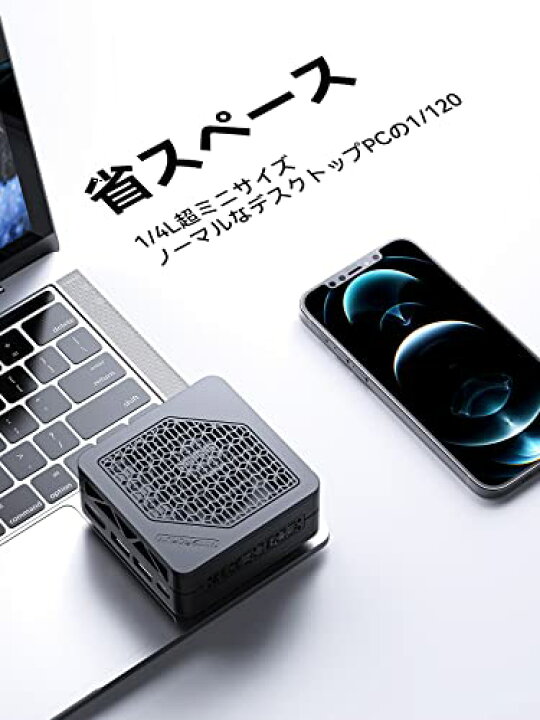 楽天市場】MINISFORUM Mercury Series EM680 ミニpc AMD Ryzen 7 6800U 