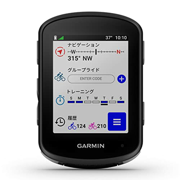 楽天市場】ガーミン(GARMIN) Edge 540 Bundle サイクルコンピューター 