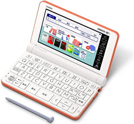 カシオ 電子辞書 高校生 エクスワード XD-SX4800RG 220コンテンツ オレンジ XD-SXN48RG