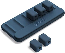 Anker Magnetic Cable Holder マグネット式 ケーブルホルダー ライトニングケーブル USB-C ケーブル Micro USB ケーブル 他対応 (ブルー)