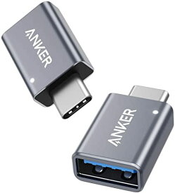 Anker USB-C USB 3.0 変換アダプタ 2個セット Type C USB-A 最大5Gbps MacBook Pro / MacBook Air / iPad Pro その他 USB-C 端末用