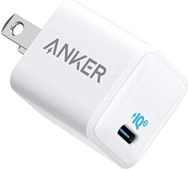 Anker PowerPort III Nano 20W (PD 充電器 20W USB-C 超小型急速充電器) PSE技術基準適合 / PowerIQ 3.0 (Gen2)搭載 iPhone 13 / 13 Pro iPad Air(第4世代) A
