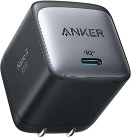 Anker Nano II 45W (PD 充電器 USB-C) 独自技術Anker GaN II採用/PD対応/PPS規格対応/PSE技術基準適合/折りたたみ式プラグ MacBook PD対応Windows PC iPad iPhone Galaxy