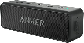 Anker Soundcore 2 (12W Bluetooth 5 スピーカー 24時間連続再生) 完全ワイヤレスステレオ対応/強化された低音 / IPX7防水規格 / デュアルドライバー/マイク内蔵 (ブラック)