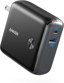 Anker PowerCore Fusion 10000 (9700mAh 20W PD モバイルバッテリー搭載USB充電器) コンセント一体型/折りたたみ式プラグ/USB Power Delivery対応/PSE技術基準適合 iPhone 13