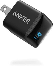 Anker PowerPort III Nano 20W (PD 充電器 20W USB-C 超小型急速充電器) PSE技術基準適合/PowerIQ 3.0 (Gen2)搭載 iPhone 13 / 13 Pro iPad Air(第4世代) And