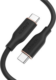 Anker PowerLine III Flow USB-C & USB-C ケーブル (0.9m ミッドナイトブラック) Anker絡まないケーブル USB PD対応 シリコン素材採用100W Galaxy iPad Pro MacBook Pro/Air 各種対応