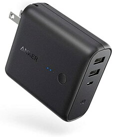 Anker PowerCore Fusion 5000 ブラック (モバイルバッテリー 搭載 USB充電器 5000mAh) PSE技術基準適合/コンセント 一体型/PowerIQ搭載/折りたたみ式プラグ iPhone iPad Android各種対応