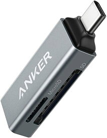 Anker USB-C 2-in-1 カードリーダー SDXC / SDHC / SD / MMC / RS-MMC / microSDXC / microSDHC / microSD / UHS-Iカード対応