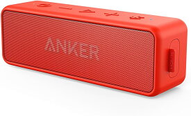 Anker Soundcore 2 (12W Bluetooth 5.0 スピーカー 24時間連続再生) 完全ワイヤレスステレオ対応/強化された低音 / IPX7防水規格 / デュアルドライバー/マイク内蔵 (レッド)