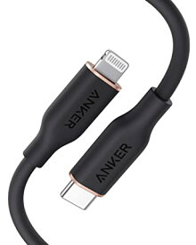 Anker PowerLine Flow USB-C ライトニング ケーブル (0.9m ミッドナイトブラック) MFi認証 Anker絡まないケーブル USB PD対応 シリコン素材採用 iPhone 14 / 13 / 12