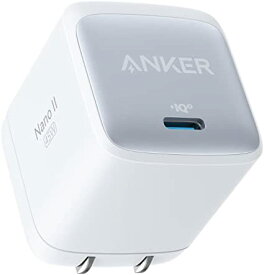 Anker Nano II 45W (PD 充電器 USB-C) GaN (窒化ガリウム) II 採用/PPS規格対応/PD対応/PSE技術基準適合/折りたたみ式プラグ MacBook Pro MacBook Air iPad Pro iPhone G