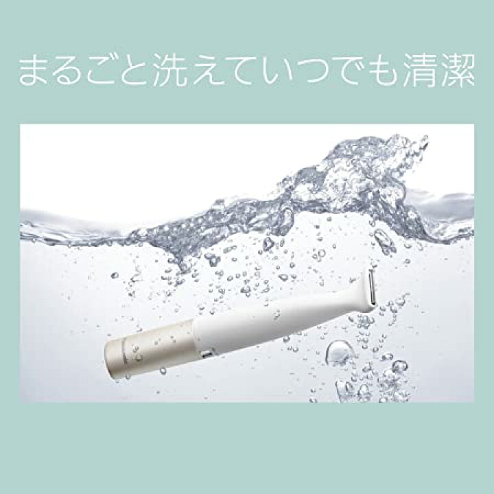 楽天市場】パナソニック 除毛器 フェリエ VIO専用シェーバー 防水 ゴールド調 ES-WV61-N : cloudstore 楽天市場】パナソニック 除毛器 フェリエ VIO専用シェーバー 防水 ゴールド調 ES-WV61-N : cloudstore