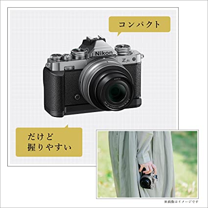 楽天市場】Nikon エクステンショングリップ Z fc-GR1 Zfc用 ZFCGR1