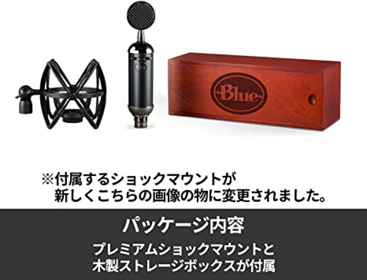 楽天市場】ロジクール G Blue Spark SL XLR マイク コンデンサーマイク 
